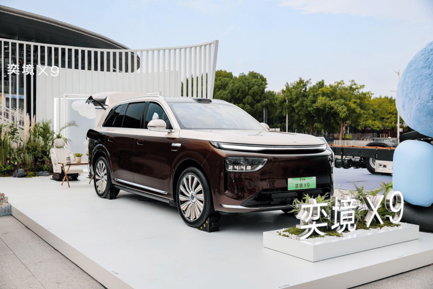 副本东风科技创新周505.png